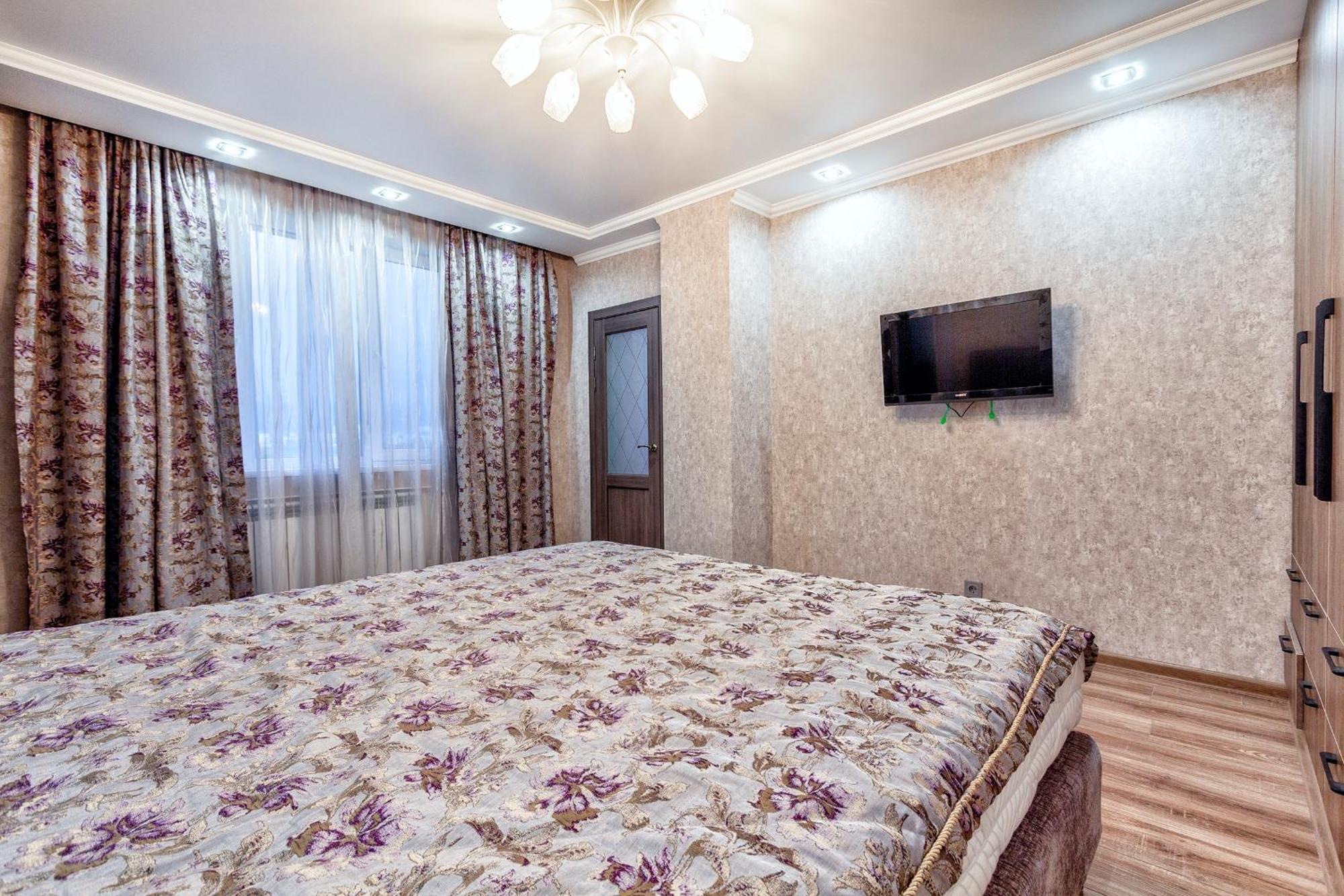 Sovremennye Apartamenty: Mountain View Retreat Apartment Almaty